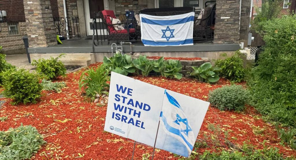 A home in the Squirrel Hill neighborhood of Pittsburgh, April 2025. Photo credit: Jacob Heilbrunn.