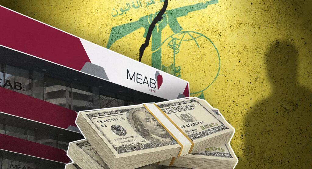 Image background source: Shutterstock